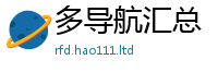 2025新澳天天正版免费观看加一肖一码100‰能中多少钱